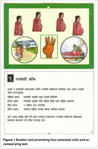 This booklet encourages women to seek antenatal care.