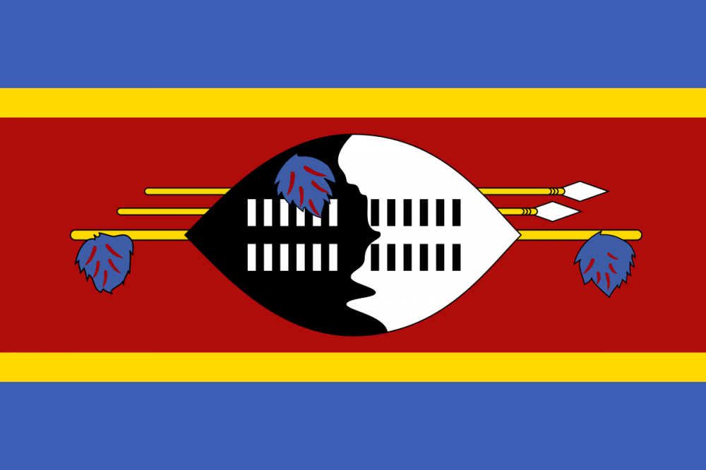 Black Theatre Archive — Swaziland